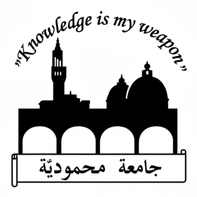 Jameah Mahmoodiyah